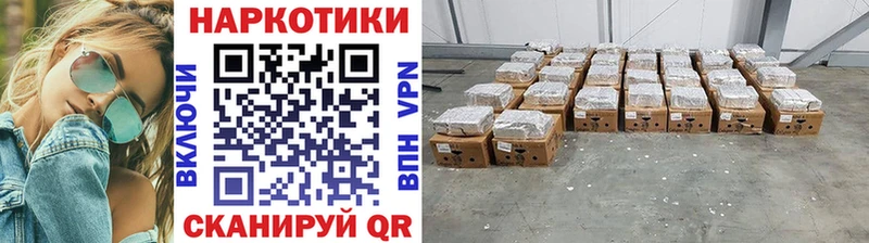 Бошки Шишки Шагонар