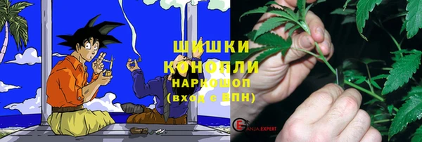 MDMA Premium VHQ Новодвинск