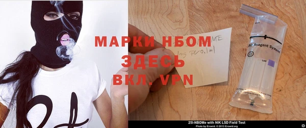 кокаин премиум Нязепетровск