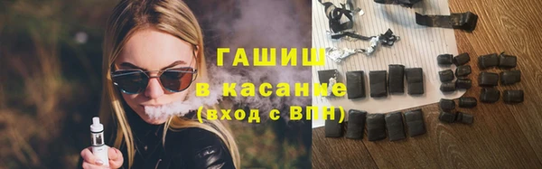MDMA Premium VHQ Новодвинск