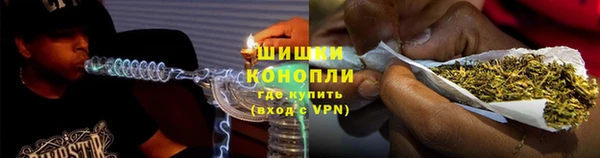 MDMA Premium VHQ Новодвинск