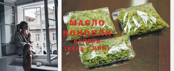 MDMA Premium VHQ Новодвинск