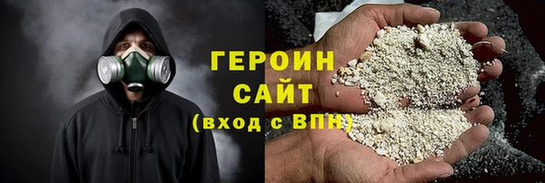 MDMA Premium VHQ Новодвинск