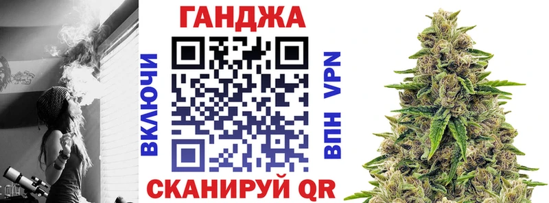Купить  Шагонар  Каннабис Amnesia 